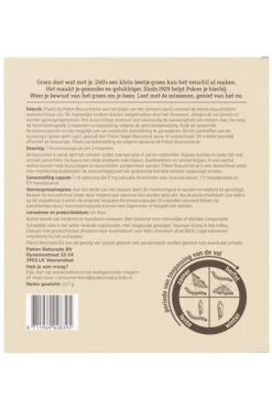 Pokon Buxusmotval 5 Pokon Buxusmotval -Buitentuin pokon buxusmotval 1614005875 1 l